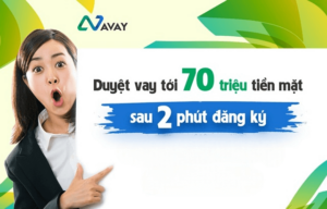 avay